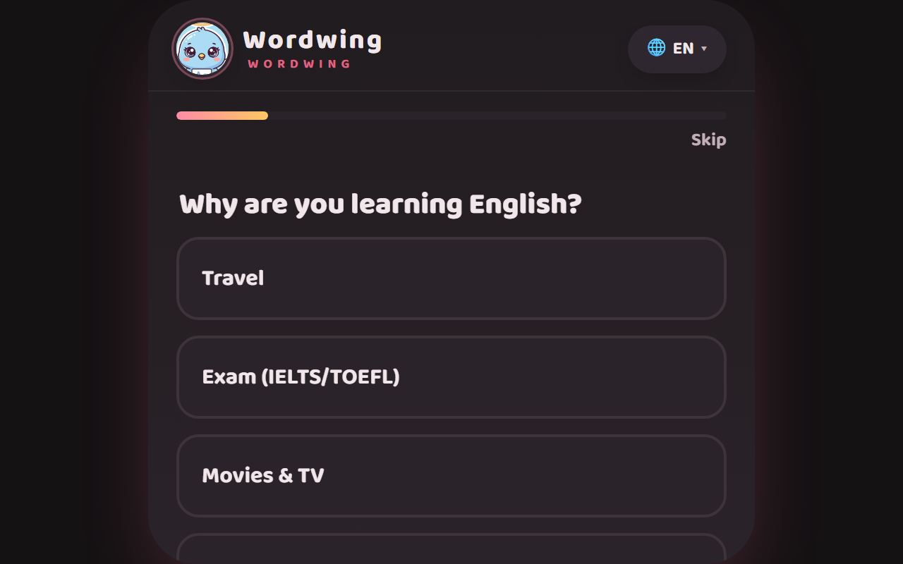 Wordwing screenshot
